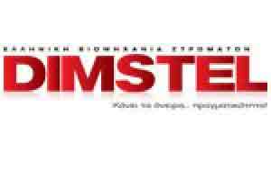 dimstel7