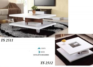 TS-2511-2512