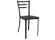 Καρέκλα, Κωδ: Chair 2457