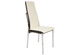 Καρέκλα, Κωδ: Chair 0116